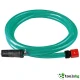 GARDEN BOSCH 421 - КОМПЛЕКТ ЗА АВТОМАТИЧНО ЗАСМУКВАНЕ ЗА ЕЛЕКТРИЧЕСКИ ВОДОСТРУЙКИ BOSCH